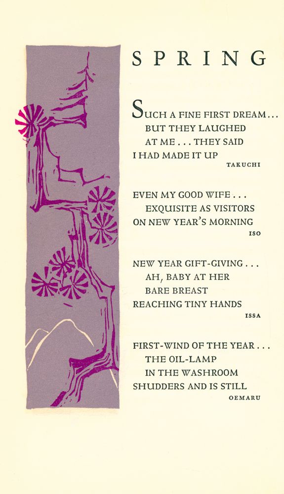 『THE FOUR SEASONS : JAPANESE HAIKU』 2
