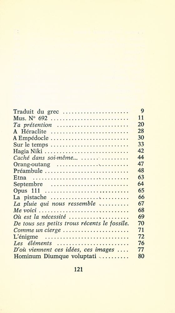 『dans le bleu foncé du matin』 2