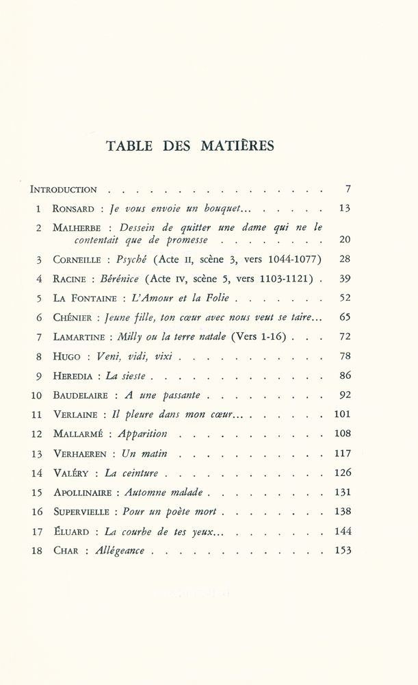 『ANALYSES DE POÈMES FRANÇAIS』 2