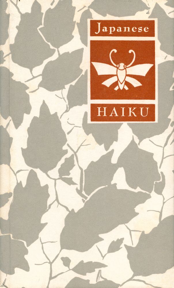 『Japanese HAIKU』 1