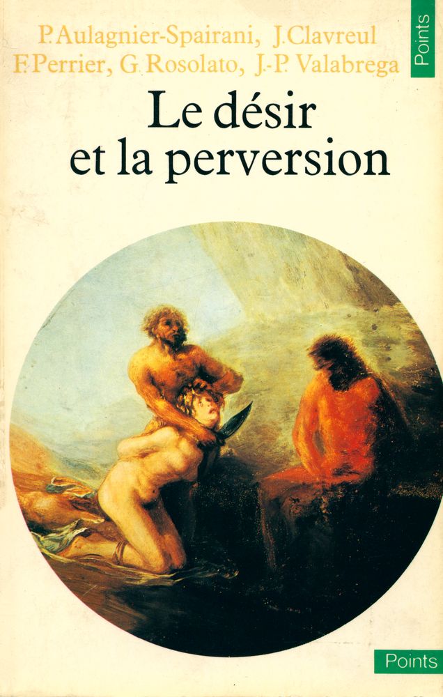 『Le désir et la perversion』 1