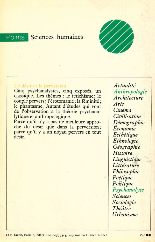『Le désir et la perversion』 3