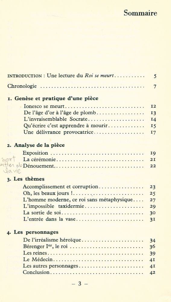 『LE ROI SE MEURT - IONESCO』 2