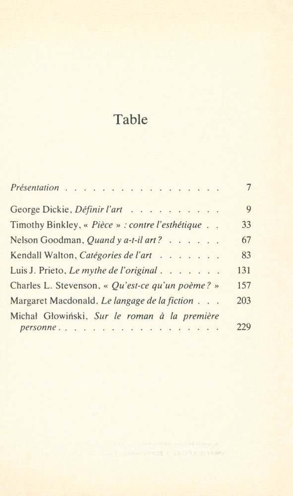 『Esthétique et Poétique』 2