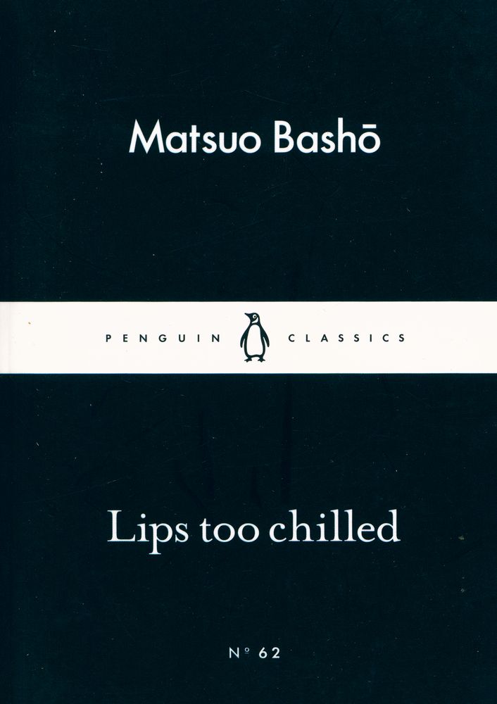 『Lips too chilled』 1