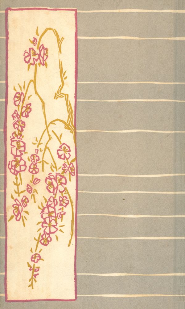 『Cherry - Blossoms : JAPANESE HAIKU SERIES III : TRANSLATIONS OF POEMS BY BASHO·BUSON·ISSA·SHIKI AND OTHERS』 3