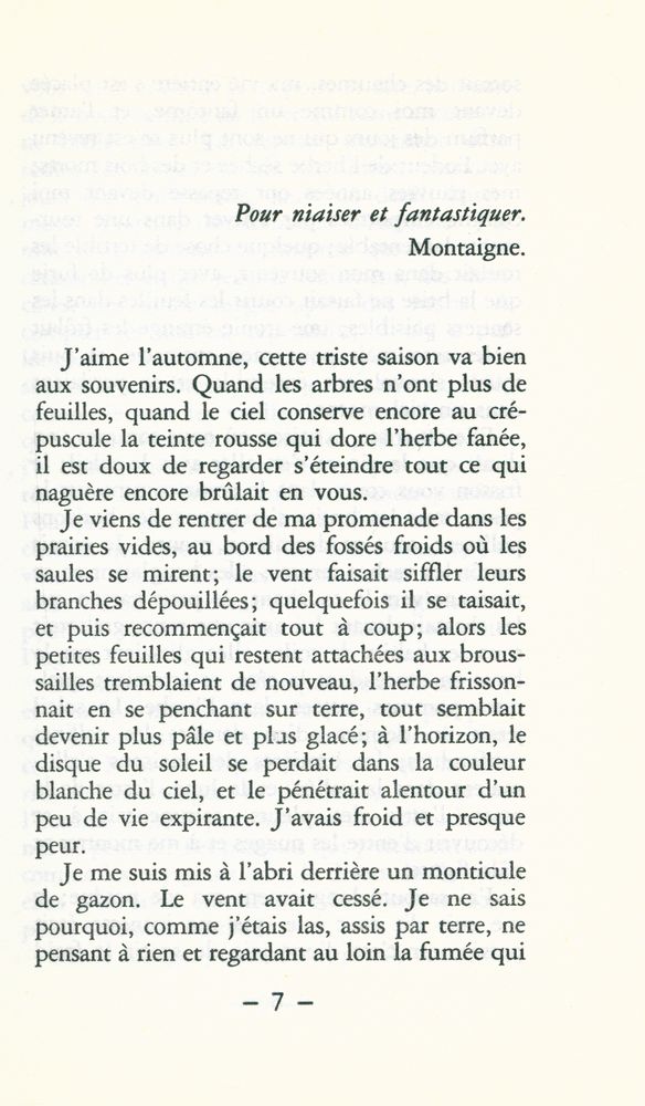 『NOVEMBRE : Fragments de style quelconque』 2