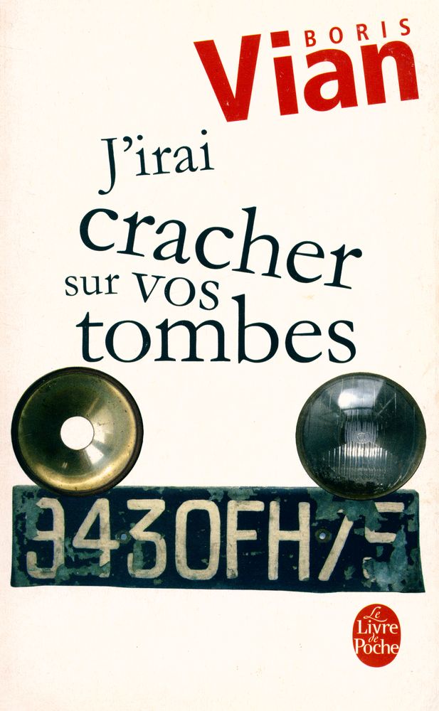 『J'irai cracher sur vos tombes』 1
