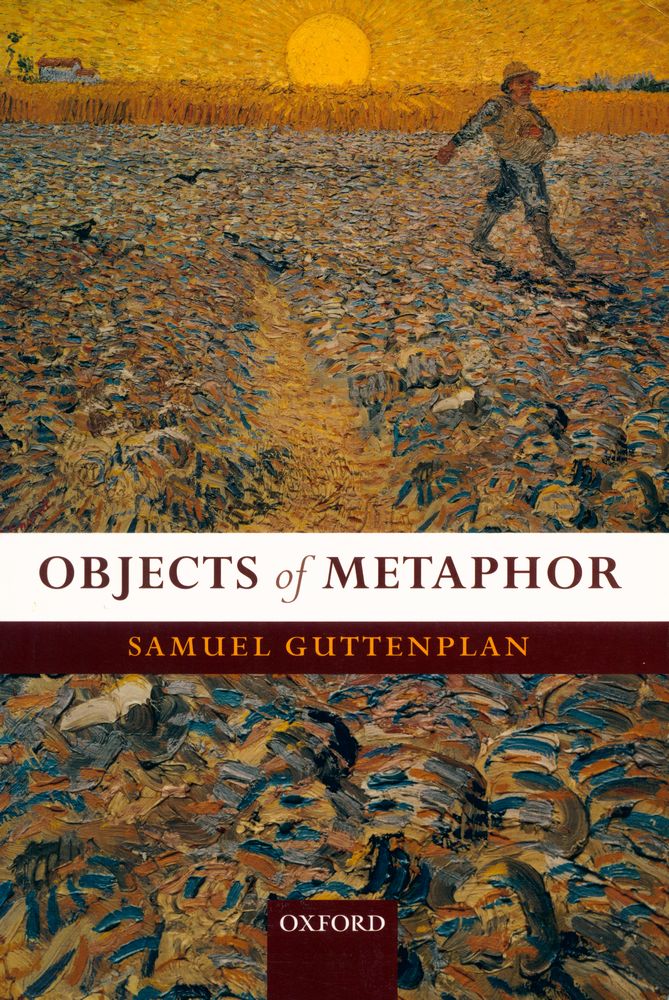 『OBJECTS of METAPHOR』 1