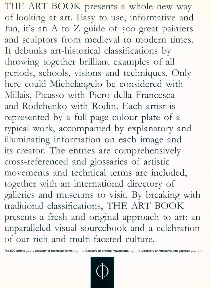 『THE ART BOOK』 2