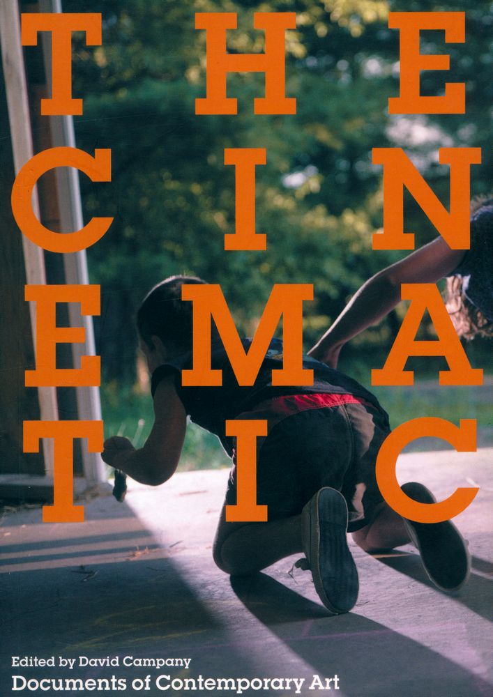 『THE CINEMATIC』 1