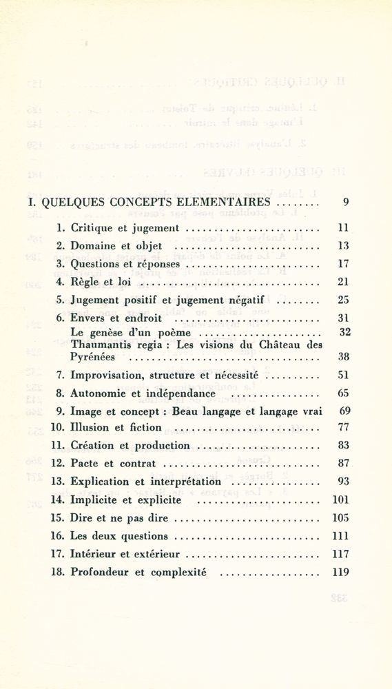 『POUR UNE THÉORIE DE LA PRODUCTION LITTÉRAIRE』 2