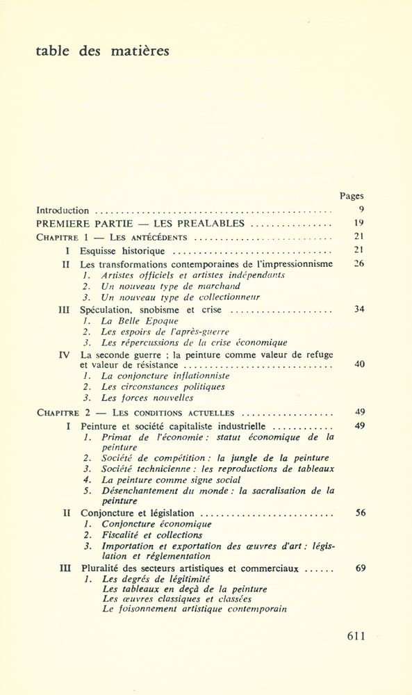 『le marché de la peinture en France』 2