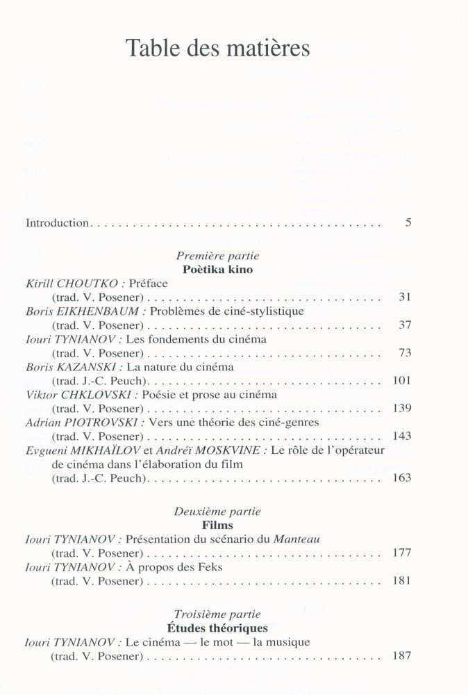 『LES FORMALISTES RUSSES ET LE CINÉMA : POÉTIQUE DU FILM』 2