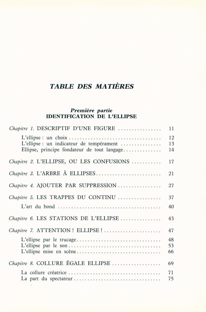 『cinéma et montage : un art de l'ellipse』 2
