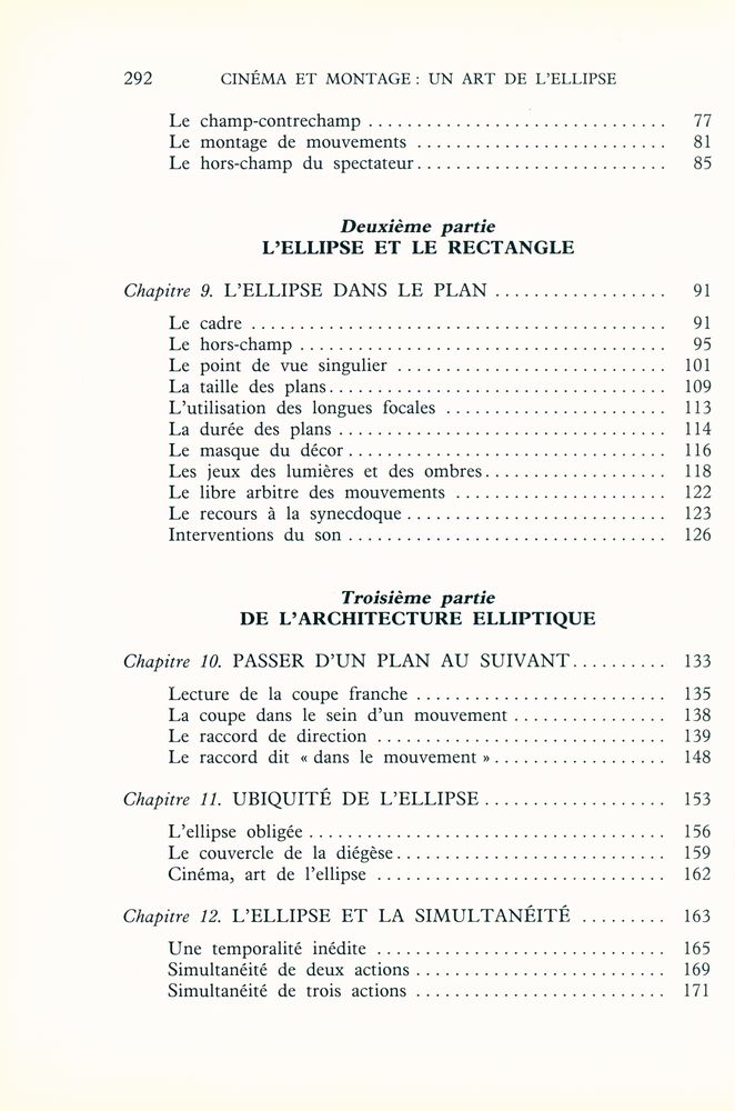 『cinéma et montage : un art de l'ellipse』 3