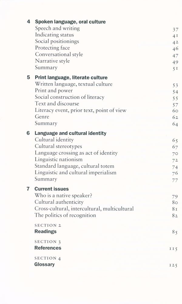 『Language and Culture』 3