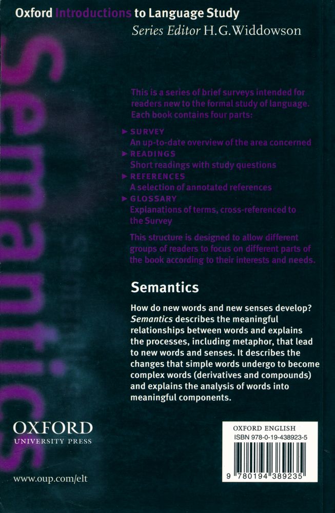 『Semantics』 4