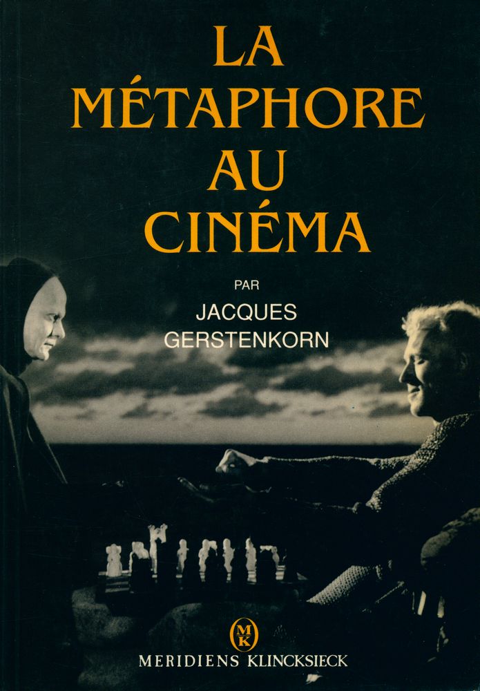 『LA MÉTAPHORE AU CINÉMA』 1
