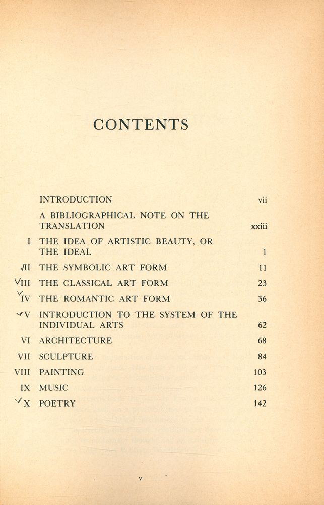 『HEGEL : On The Arts』 2