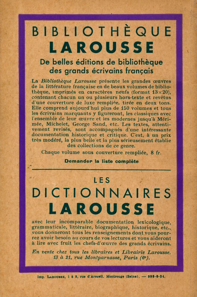 『ANDROMAQUE: tragédie』 3