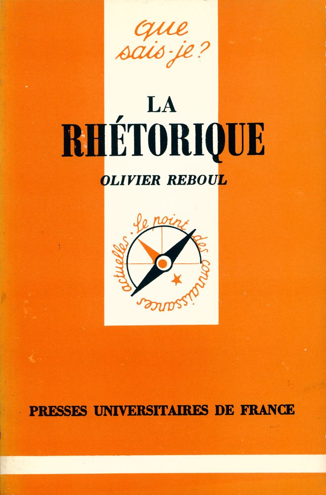 『LA RHÉTORIQUE』 1