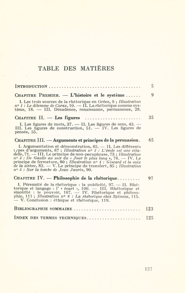 『LA RHÉTORIQUE』 2