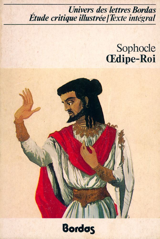 『Œdipe - Roi』 1