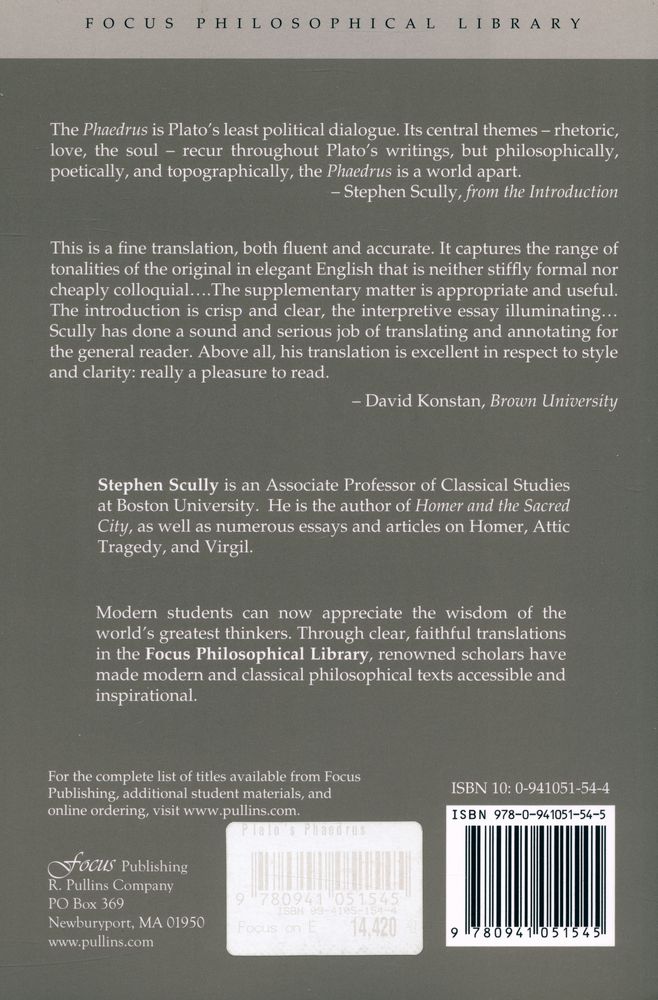 『PLATO PHAEDRUS』 3