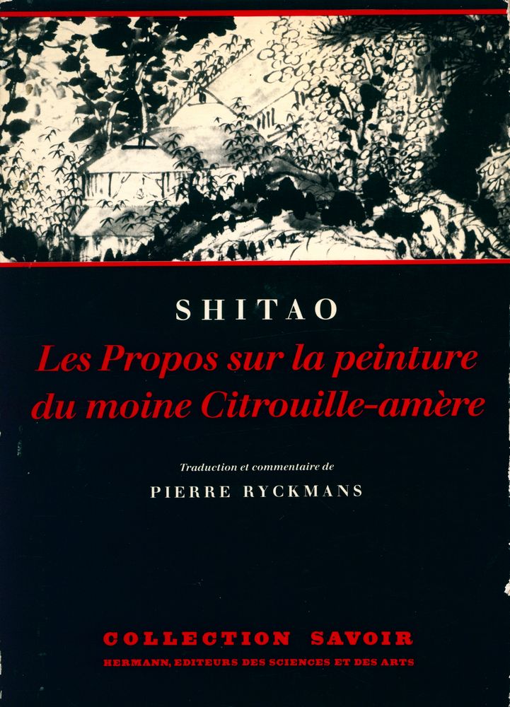 『Les Propos sur la peinture du moine Citrouille - amère』 1