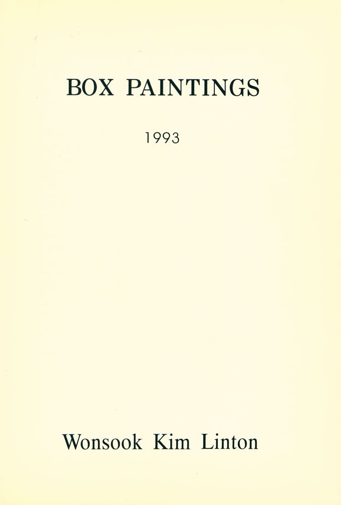 《BOX PAINTINGS 1993》 1