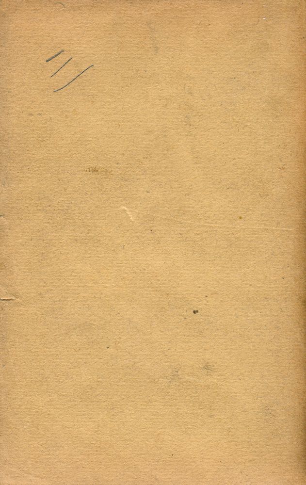 『MUSICIENS D'AUTREFOIS』 4