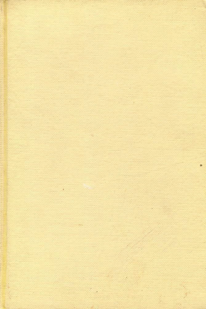 『唐詩 : 東洋의 名著 3(당시 : 동양의 명저 3)』