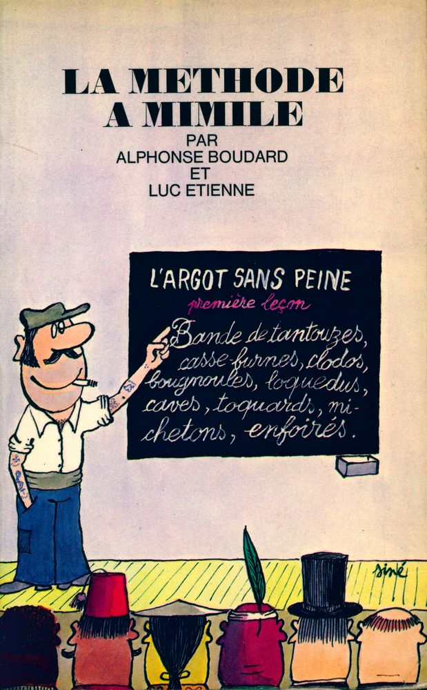 『LA METHODE A MIMILE』 1