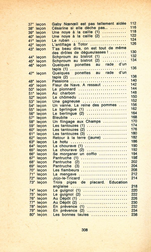 『LA METHODE A MIMILE』 3