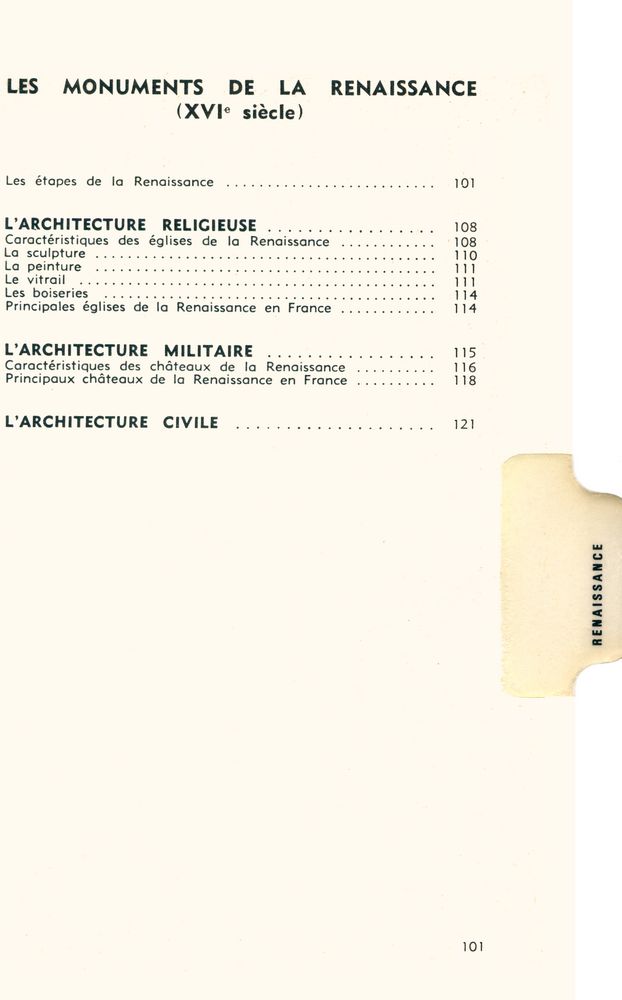 『savoir reconnaitre les styles』 5