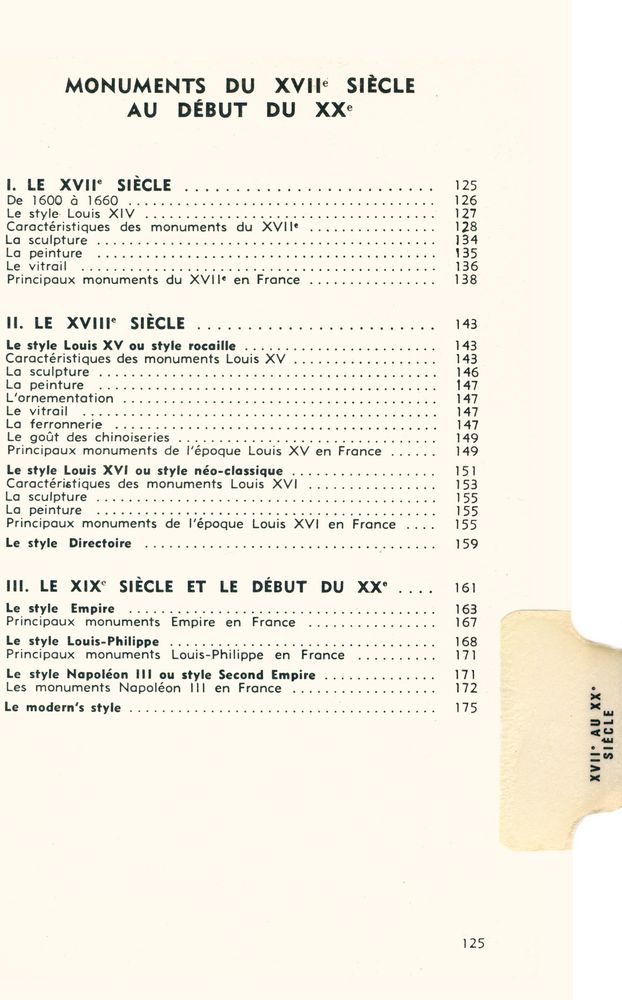 『savoir reconnaitre les styles』 6