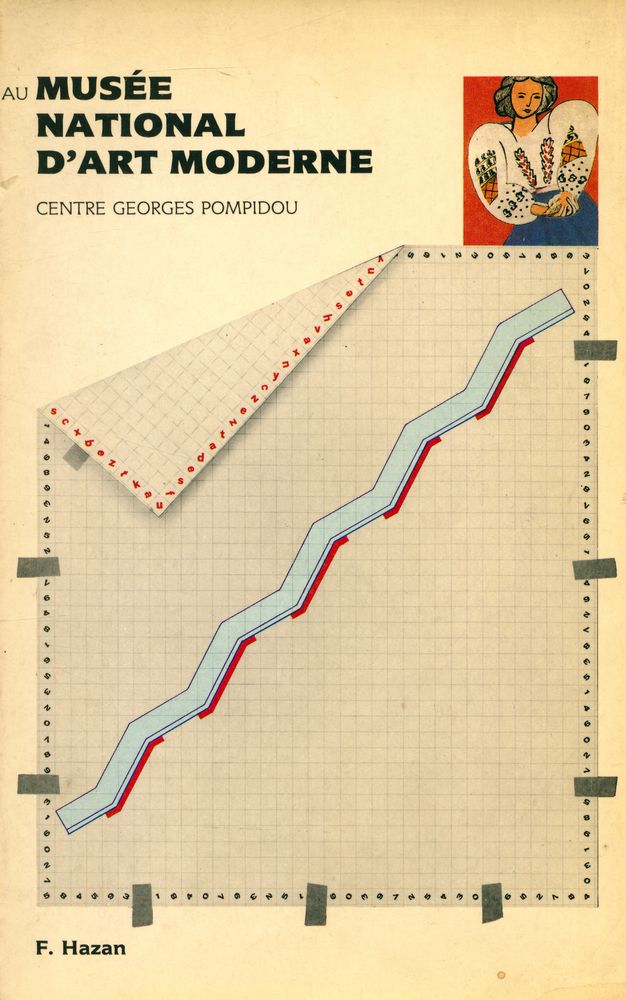 『AU MUSÉE NATIONAL D'ART MODERNE : CENTRE GERGES POMPIDOU』 1