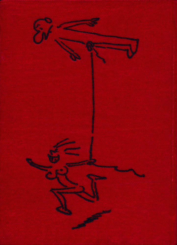 『JE NE PENSE QU'À ÇA』 3