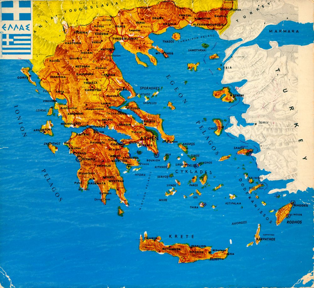 『GRÈCE』 3