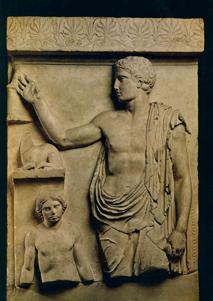 《NATIONAL MUSEUM : SCULPTURE - BRONZES - VASES》 3