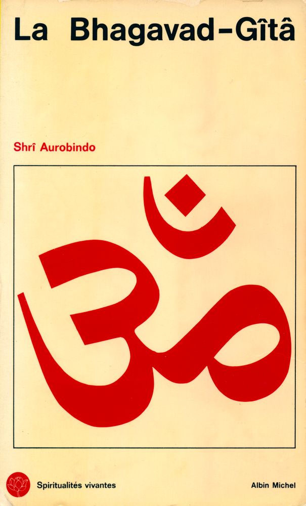 『La Bhagaved - Gîtâ』 1
