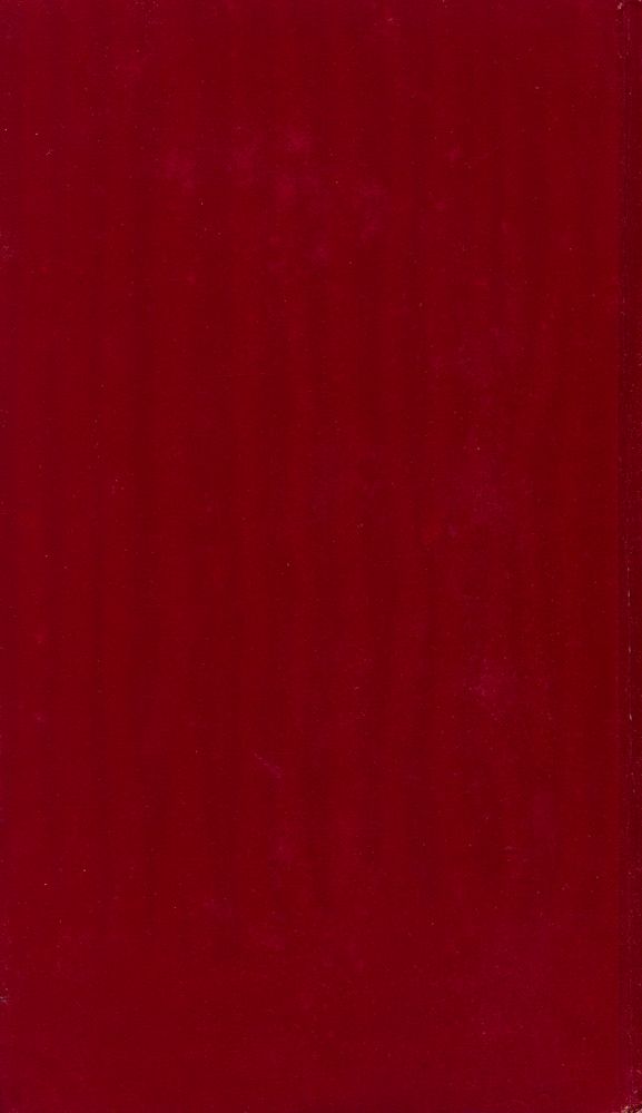 『入門書 시리즈 - 漢文解釋入門(입문서 시리즈 - 한문해석입문)』