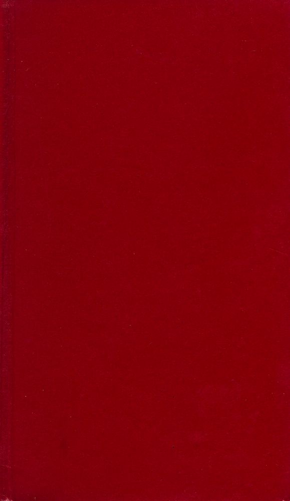 『四書三經 시리즈 - 大學 · 中庸(사서삼경 시리즈 - 대학 · 중용)』 3