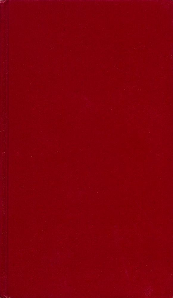『四書三經 시리즈 - 新譯 孟子 上(사서삼경 시리즈 - 신역 맹자 상)』 3