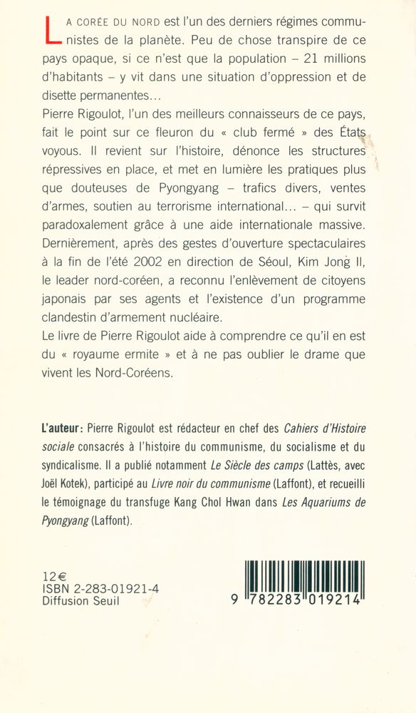 『Corée du Nord, État voyou』 3