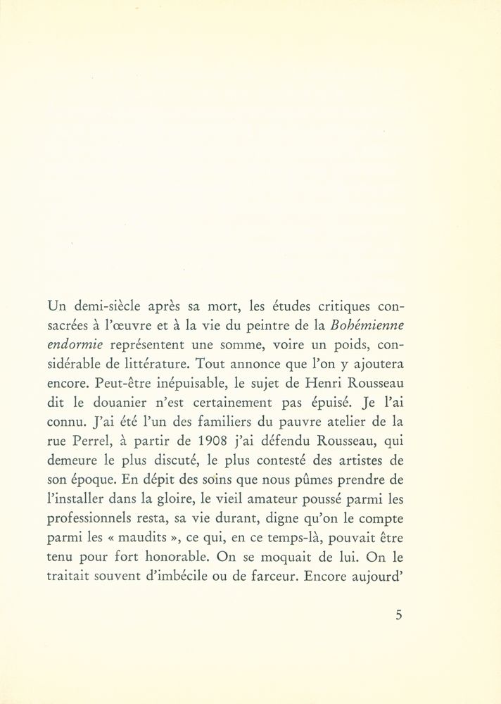 『HENRI ROUSSEAU』 2