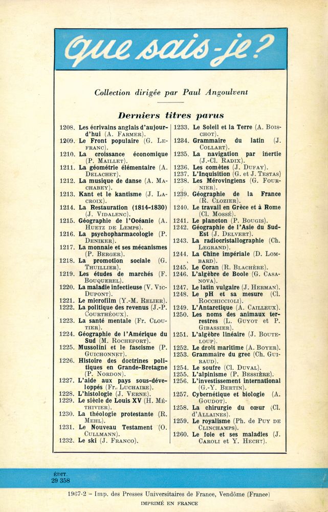 『L'ESTHÉTIQUE』 4