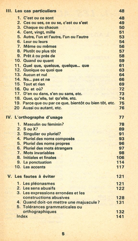 『PROFIL FORMATION 311/312 - LE FRANÇAIS SANS FAUTE』 3