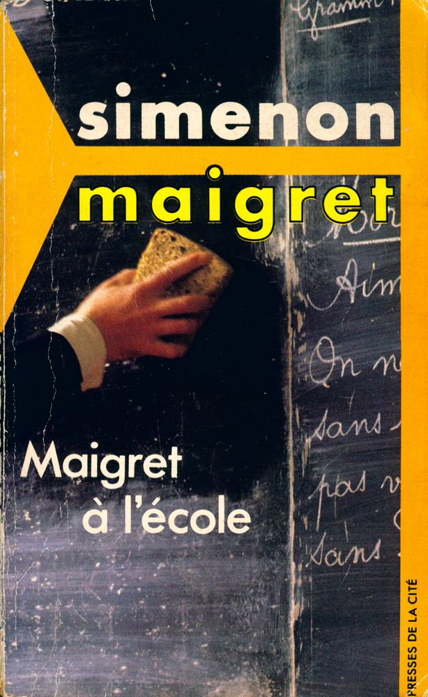 『MAIGRET À L'ÉCOLE』 1
